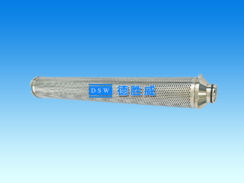 高压反冲洗滤芯DSWMX-131W