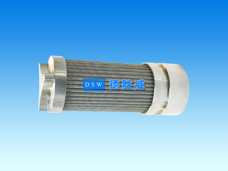滤芯DSWMX-125W